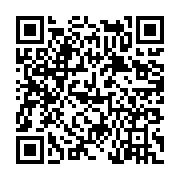 고시/공고 페이지 바로가기 주소(https://www.jangseong.go.kr/q/ezIyOHwyMTkzMXxzaG93fHBhZ2U9NjI2fQ==&e=M&s=3), QRCODE
