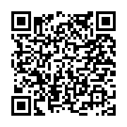 고시/공고 페이지 바로가기 주소(https://www.jangseong.go.kr/q/ezIyOHwyMTkzNXxzaG93fHBhZ2U9NTcxfQ==&e=M&s=3), QRCODE