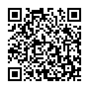 고시/공고 페이지 바로가기 주소(https://www.jangseong.go.kr/q/ezIyOHwyMTkzNnxzaG93fHBhZ2U9NDQ4fQ==&e=M&s=3), QRCODE