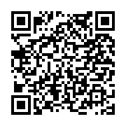 고시/공고 페이지 바로가기 주소(https://www.jangseong.go.kr/q/ezIyOHwyMTkzOXxzaG93fHBhZ2U9NTcyfQ==&e=M&s=3), QRCODE