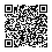 고시/공고 페이지 바로가기 주소(https://www.jangseong.go.kr/q/ezIyOHwyMTkzOXxzaG93fHBhZ2U9NTkzfQ==&e=M&s=3), QRCODE