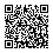 고시/공고 페이지 바로가기 주소(https://www.jangseong.go.kr/q/ezIyOHwyMjA0MHxzaG93fHBhZ2U9NTA3fQ==&e=M&s=3), QRCODE