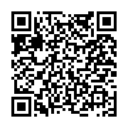 고시/공고 페이지 바로가기 주소(https://www.jangseong.go.kr/q/ezIyOHwyMjA0NXxzaG93fHBhZ2U9NjE3fQ==&e=M&s=3), QRCODE