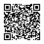고시/공고 페이지 바로가기 주소(https://www.jangseong.go.kr/q/ezIyOHwyMjA1N3xzaG93fHBhZ2U9NDM4fQ==&e=M&s=3), QRCODE