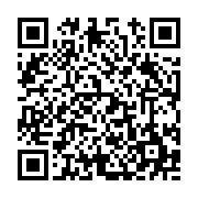 고시/공고 페이지 바로가기 주소(https://www.jangseong.go.kr/q/ezIyOHwyMjA2N3xzaG93fHBhZ2U9NTYwfQ==&e=M&s=3), QRCODE