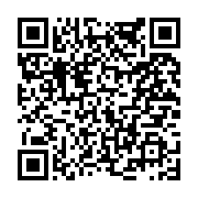 고시/공고 페이지 바로가기 주소(https://www.jangseong.go.kr/q/ezIyOHwyMjA2NXxzaG93fHBhZ2U9NjEzfQ==&e=M&s=3), QRCODE
