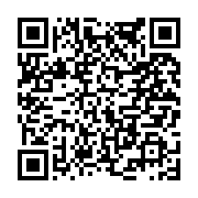 고시/공고 페이지 바로가기 주소(https://www.jangseong.go.kr/q/ezIyOHwyMjA2OXxzaG93fHBhZ2U9NTgxfQ==&e=M&s=3), QRCODE