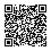 고시/공고 페이지 바로가기 주소(https://www.jangseong.go.kr/q/ezIyOHwyMjA3NHxzaG93fHBhZ2U9NDM2fQ==&e=M&s=3), QRCODE