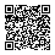 고시/공고 페이지 바로가기 주소(https://www.jangseong.go.kr/q/ezIyOHwyMjA3NXxzaG93fHBhZ2U9NjE0fQ==&e=M&s=3), QRCODE
