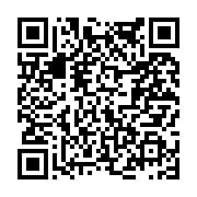 고시/공고 페이지 바로가기 주소(https://www.jangseong.go.kr/q/ezIyOHwyMjA3OHxzaG93fHBhZ2U9NTU3fQ==&e=M&s=3), QRCODE