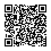 고시/공고 페이지 바로가기 주소(https://www.jangseong.go.kr/q/ezIyOHwyMjA4M3xzaG93fHBhZ2U9NjEzfQ==&e=M&s=3), QRCODE