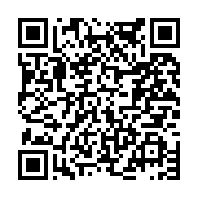 고시/공고 페이지 바로가기 주소(https://www.jangseong.go.kr/q/ezIyOHwyMjA4NXxzaG93fHBhZ2U9NTU5fQ==&e=M&s=3), QRCODE