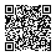 고시/공고 페이지 바로가기 주소(https://www.jangseong.go.kr/q/ezIyOHwyMjA5NnxzaG93fHBhZ2U9NTQ2fQ==&e=M&s=3), QRCODE