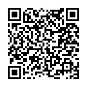 고시/공고 페이지 바로가기 주소(https://www.jangseong.go.kr/q/ezIyOHwyMjAwNXxzaG93fHBhZ2U9NTU0fQ==&e=M&s=3), QRCODE