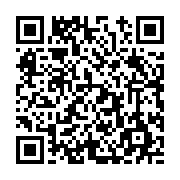 고시/공고 페이지 바로가기 주소(https://www.jangseong.go.kr/q/ezIyOHwyMjAwNnxzaG93fHBhZ2U9NDQyfQ==&e=M&s=3), QRCODE