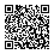 고시/공고 페이지 바로가기 주소(https://www.jangseong.go.kr/q/ezIyOHwyMjAwNnxzaG93fHBhZ2U9NTU0fQ==&e=M&s=3), QRCODE
