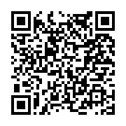 고시/공고 페이지 바로가기 주소(https://www.jangseong.go.kr/q/ezIyOHwyMjAxNHxzaG93fHBhZ2U9NTYyfQ==&e=M&s=3), QRCODE