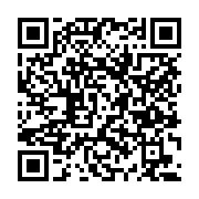 고시/공고 페이지 바로가기 주소(https://www.jangseong.go.kr/q/ezIyOHwyMjAyN3xzaG93fHBhZ2U9NTUzfQ==&e=M&s=3), QRCODE