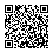 고시/공고 페이지 바로가기 주소(https://www.jangseong.go.kr/q/ezIyOHwyMjAzMHxzaG93fHBhZ2U9NTYzfQ==&e=M&s=3), QRCODE