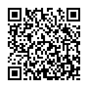 고시/공고 페이지 바로가기 주소(https://www.jangseong.go.kr/q/ezIyOHwyMjAzNHxzaG93fHBhZ2U9NTYwfQ==&e=M&s=3), QRCODE