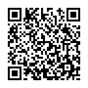 고시/공고 페이지 바로가기 주소(https://www.jangseong.go.kr/q/ezIyOHwyMjAzNHxzaG93fHBhZ2U9NTYzfQ==&e=M&s=3), QRCODE