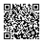 고시/공고 페이지 바로가기 주소(https://www.jangseong.go.kr/q/ezIyOHwyMjAzNnxzaG93fHBhZ2U9NTYzfQ==&e=M&s=3), QRCODE