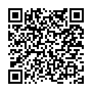 고시/공고 페이지 바로가기 주소(https://www.jangseong.go.kr/q/ezIyOHwyMjAzNnxzaG93fHBhZ2U9NjE3fQ==&e=M&s=3), QRCODE