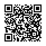 고시/공고 페이지 바로가기 주소(https://www.jangseong.go.kr/q/ezIyOHwyMjB8c2hvd3xwYWdlPTEzOTh9&e=M&s=3), QRCODE