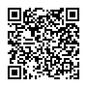 고시/공고 페이지 바로가기 주소(https://www.jangseong.go.kr/q/ezIyOHwyMjE2MHxzaG93fHBhZ2U9NjA3fQ==&e=M&s=3), QRCODE