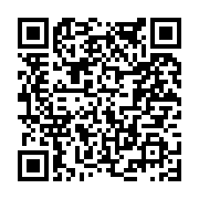 고시/공고 페이지 바로가기 주소(https://www.jangseong.go.kr/q/ezIyOHwyMjE2NHxzaG93fHBhZ2U9NTUxfQ==&e=M&s=3), QRCODE