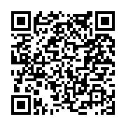 고시/공고 페이지 바로가기 주소(https://www.jangseong.go.kr/q/ezIyOHwyMjE3NHxzaG93fHBhZ2U9NTUxfQ==&e=M&s=3), QRCODE