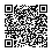 고시/공고 페이지 바로가기 주소(https://www.jangseong.go.kr/q/ezIyOHwyMjE3NXxzaG93fHBhZ2U9NTM5fQ==&e=M&s=3), QRCODE