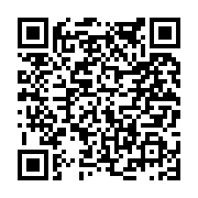 고시/공고 페이지 바로가기 주소(https://www.jangseong.go.kr/q/ezIyOHwyMjE3OXxzaG93fHBhZ2U9NTczfQ==&e=M&s=3), QRCODE