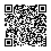 고시/공고 페이지 바로가기 주소(https://www.jangseong.go.kr/q/ezIyOHwyMjE4OXxzaG93fHBhZ2U9NTQ3fQ==&e=M&s=3), QRCODE