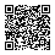 고시/공고 페이지 바로가기 주소(https://www.jangseong.go.kr/q/ezIyOHwyMjE5MXxzaG93fHBhZ2U9NTcxfQ==&e=M&s=3), QRCODE