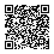 고시/공고 페이지 바로가기 주소(https://www.jangseong.go.kr/q/ezIyOHwyMjE5N3xzaG93fHBhZ2U9NTM3fQ==&e=M&s=3), QRCODE