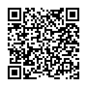 고시/공고 페이지 바로가기 주소(https://www.jangseong.go.kr/q/ezIyOHwyMjEyNXxzaG93fHBhZ2U9NDk5fQ==&e=M&s=3), QRCODE