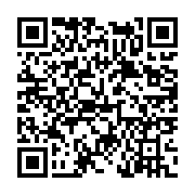 고시/공고 페이지 바로가기 주소(https://www.jangseong.go.kr/q/ezIyOHwyMjEyOXxzaG93fHBhZ2U9NjEwfQ==&e=M&s=3), QRCODE
