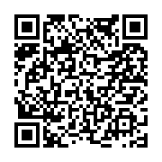 고시/공고 페이지 바로가기 주소(https://www.jangseong.go.kr/q/ezIyOHwyMjEzM3xzaG93fHBhZ2U9NDk5fQ==&e=M&s=3), QRCODE