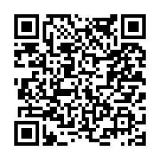 고시/공고 페이지 바로가기 주소(https://www.jangseong.go.kr/q/ezIyOHwyMjEzMnxzaG93fHBhZ2U9NTQ0fQ==&e=M&s=3), QRCODE