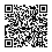 고시/공고 페이지 바로가기 주소(https://www.jangseong.go.kr/q/ezIyOHwyMjI2OXxzaG93fHBhZ2U9NTk3fQ==&e=M&s=3), QRCODE