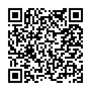 고시/공고 페이지 바로가기 주소(https://www.jangseong.go.kr/q/ezIyOHwyMjI3M3xzaG93fHBhZ2U9NDE4fQ==&e=M&s=3), QRCODE