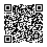 고시/공고 페이지 바로가기 주소(https://www.jangseong.go.kr/q/ezIyOHwyMjI3OXxzaG93fHBhZ2U9NTQwfQ==&e=M&s=3), QRCODE