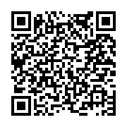 고시/공고 페이지 바로가기 주소(https://www.jangseong.go.kr/q/ezIyOHwyMjI4NXxzaG93fHBhZ2U9NTM4fQ==&e=M&s=3), QRCODE