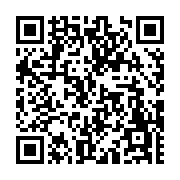 고시/공고 페이지 바로가기 주소(https://www.jangseong.go.kr/q/ezIyOHwyMjI4NnxzaG93fHBhZ2U9NTQxfQ==&e=M&s=3), QRCODE