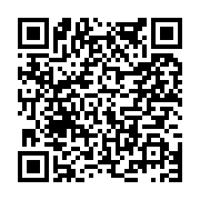 고시/공고 페이지 바로가기 주소(https://www.jangseong.go.kr/q/ezIyOHwyMjI5N3xzaG93fHBhZ2U9NDgzfQ==&e=M&s=3), QRCODE