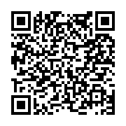 고시/공고 페이지 바로가기 주소(https://www.jangseong.go.kr/q/ezIyOHwyMjI5N3xzaG93fHBhZ2U9NTM3fQ==&e=M&s=3), QRCODE