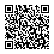고시/공고 페이지 바로가기 주소(https://www.jangseong.go.kr/q/ezIyOHwyMjI5NXxzaG93fHBhZ2U9NDE2fQ==&e=M&s=3), QRCODE