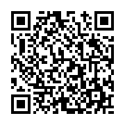 고시/공고 페이지 바로가기 주소(https://www.jangseong.go.kr/q/ezIyOHwyMjIxM3xzaG93fHBhZ2U9NjAwfQ==&e=M&s=3), QRCODE