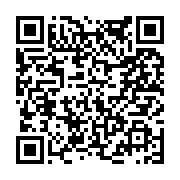 고시/공고 페이지 바로가기 주소(https://www.jangseong.go.kr/q/ezIyOHwyMjM0M3xzaG93fHBhZ2U9NTI1fQ==&e=M&s=3), QRCODE